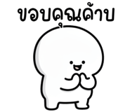 835582980