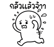 835582989