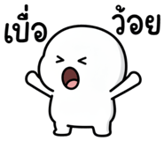 835582997