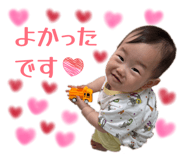 835583035