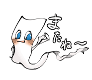 835583199