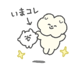 835583711