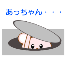 8355840
