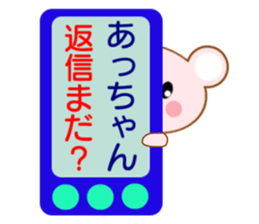 8355843