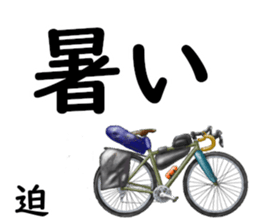 835584898