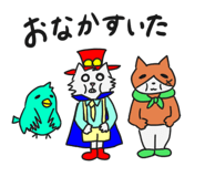 835588733