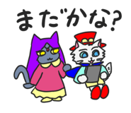 835588734