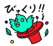 835588739