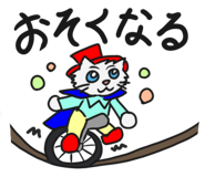 835588745