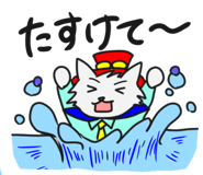 835588746