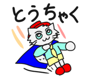 835588755