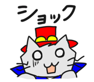 835588761