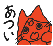 835588764