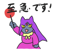835588767