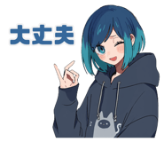 835590077