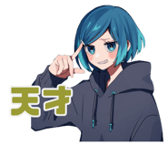 835590097