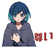 835590101