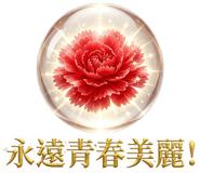 835590154