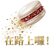 835590172