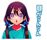 835590463