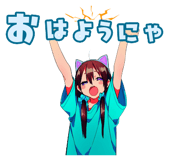 835590465