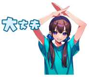 835590473