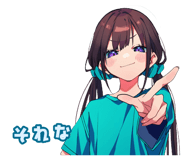 835590481
