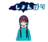 835590485
