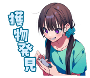 835590487