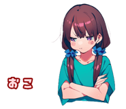 835590490