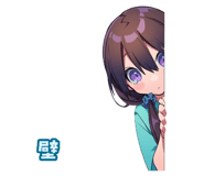 835590491