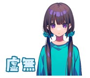 835590493