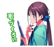 835590495