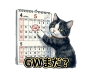 835590657