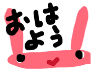 835591314