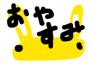 835591316