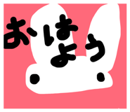 835591319