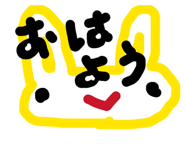 835591320
