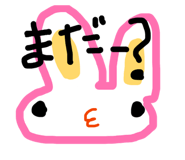 835591323