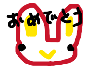 835591329
