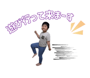 835592245