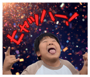 835592254