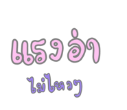 835592260