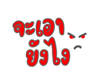 835592261