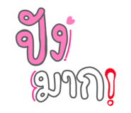 835592264