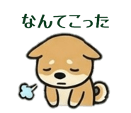 835592421
