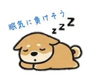835592424