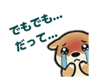 835592432