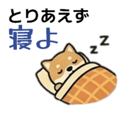 835592435