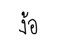 835592562